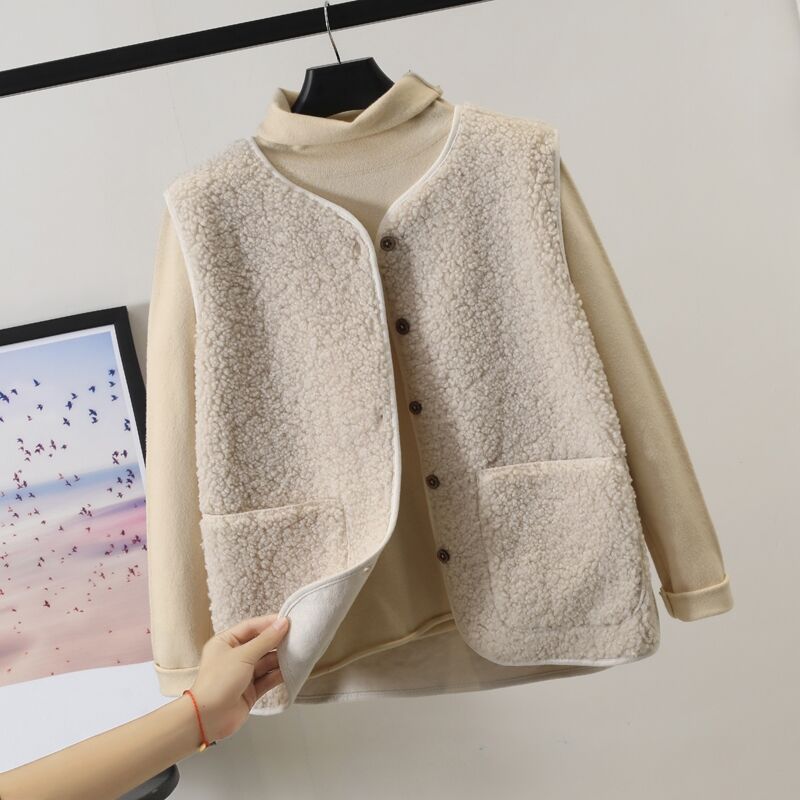 Gilet Douillet Multi-Saison Automne-Hiver